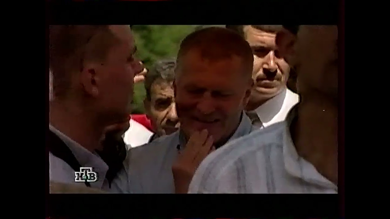 Итого (3.07.1999)