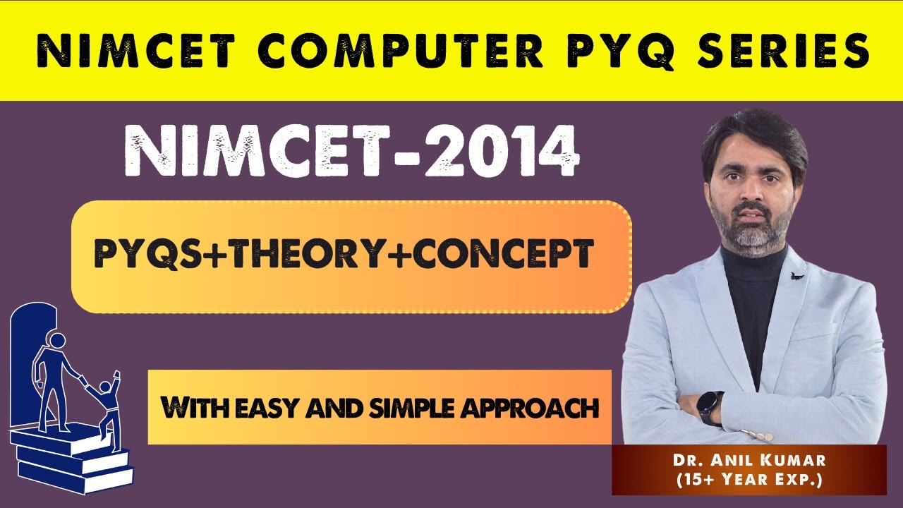 NIMCET 2014 Computer PYQs | Full Solution | By Dr. Anil Kumar (15+ Years Experience) | FluxEducare