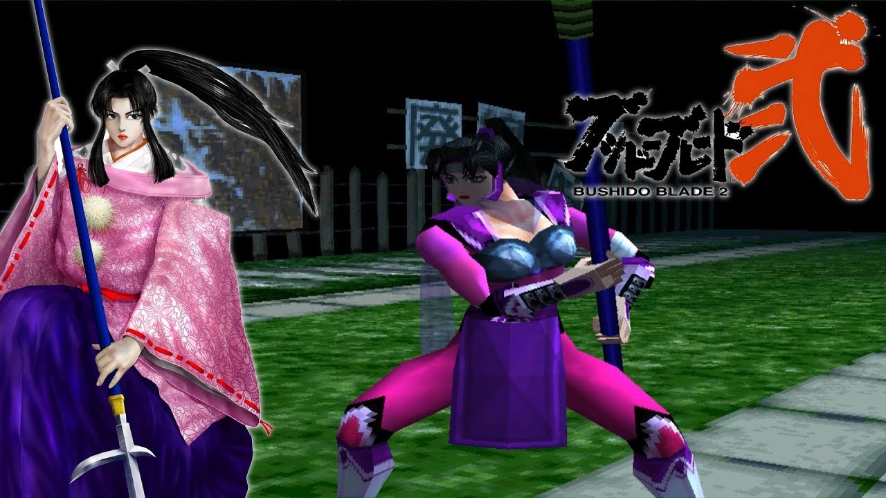 Playstation - Bushido blade 2 - Mikado Longplay (No commentary)