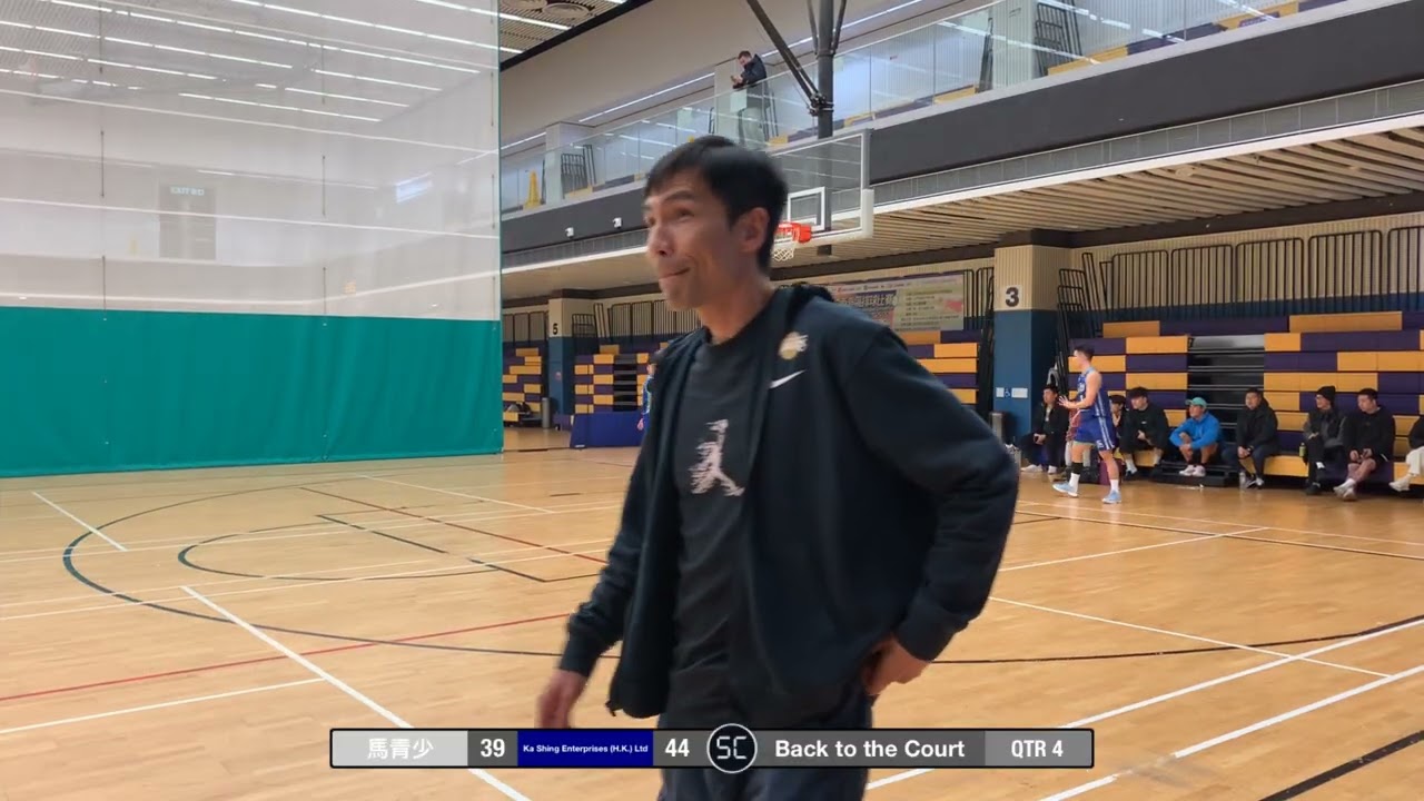 2026-02-09 康文盃 MO 決賽 馬青少(白) vs Ka Shing Enterprises (H.K.) Ltd(藍) Q4