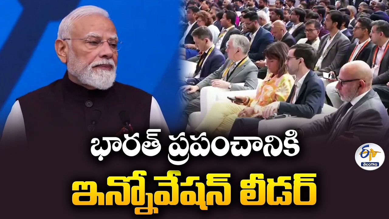 India Is Now a Global Problem-Solver, Not Just a Solution-Adopter | PM Modi at France