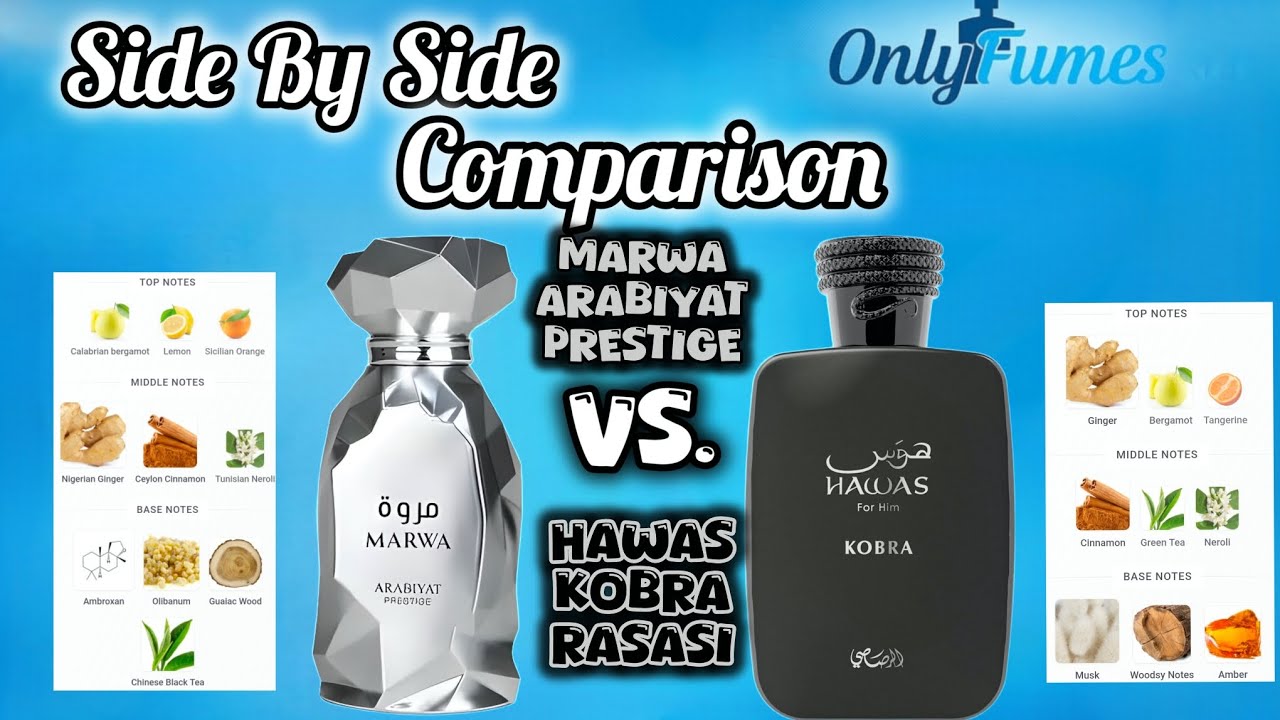 Марва Арабият Престиж vs Хавас Кобра Расаси | Непосредственное сравнение #hawas #аромат #marwa