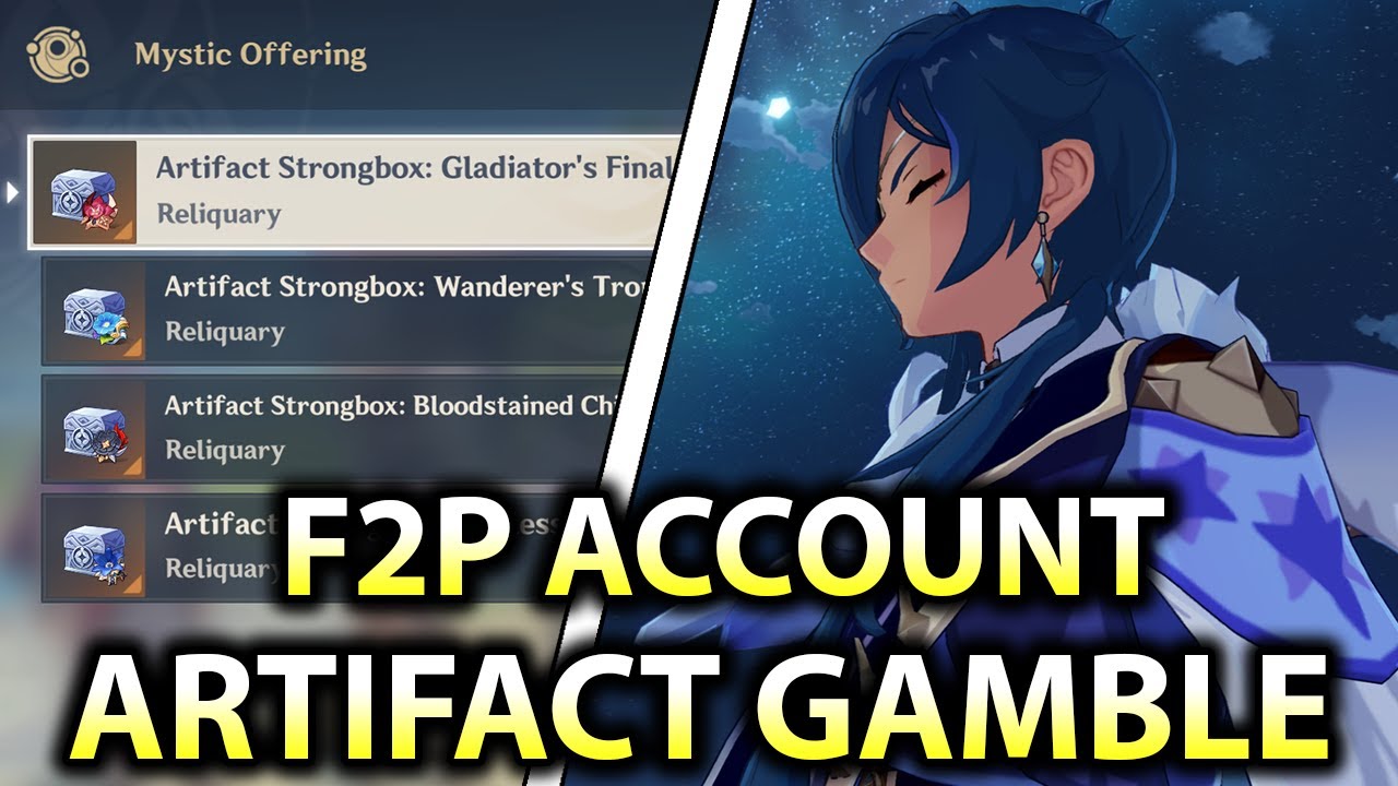 Я использовал свой F2P-аккаунт, чтобы рискнуть ВСЕМ - Artifact Strongbox