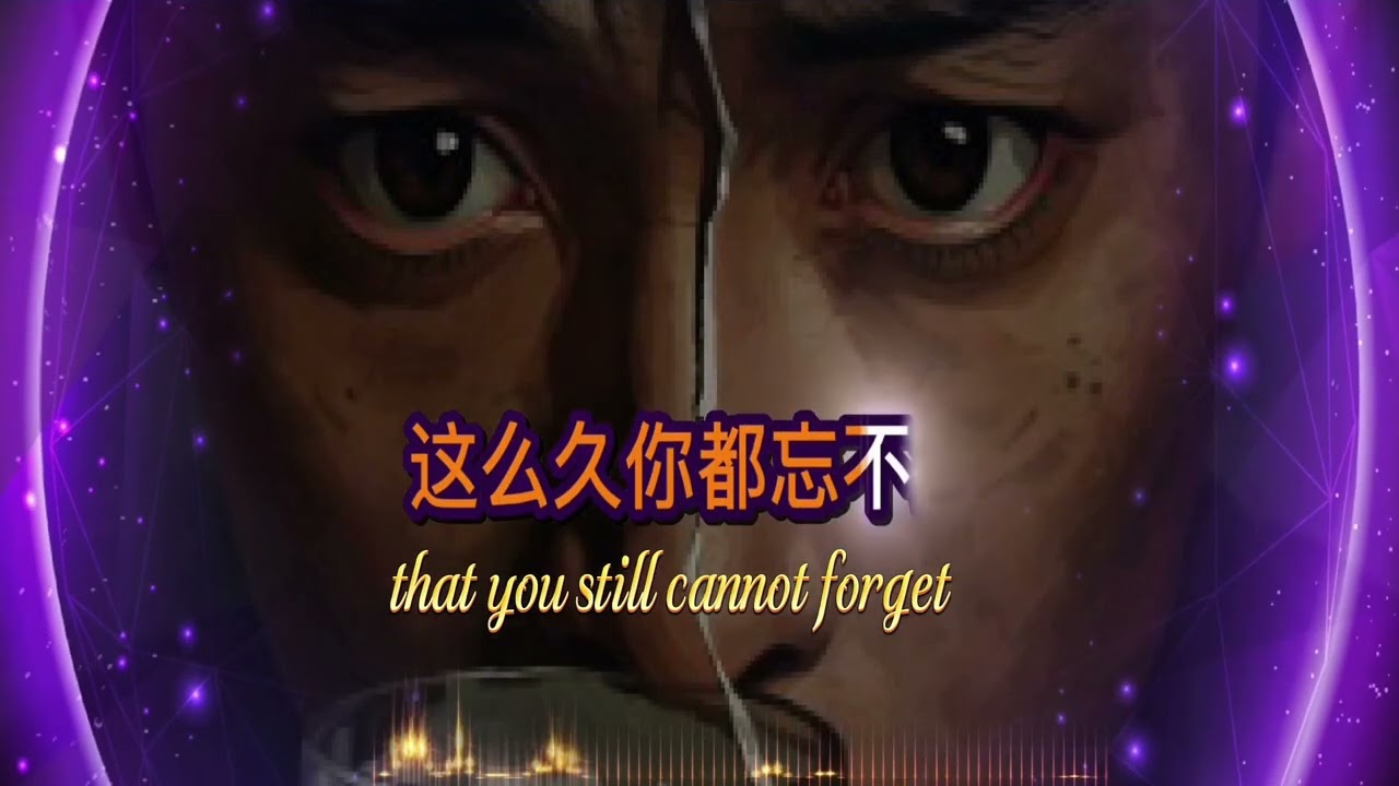 他究竟有多好 _ How Good Was He Really - Anjo Gee (Official MV) [Chinese/English Lyrics]