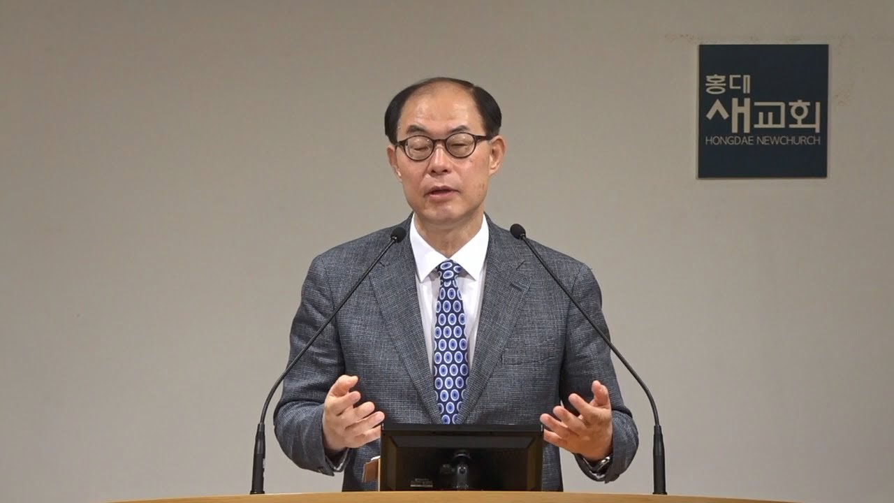2022-09-28 새벽 예배[마라나타(5)] 효과적으로 작동하는 3가지 감사 - 데살로니가전서 2장 13~20절 - 전병욱 목사