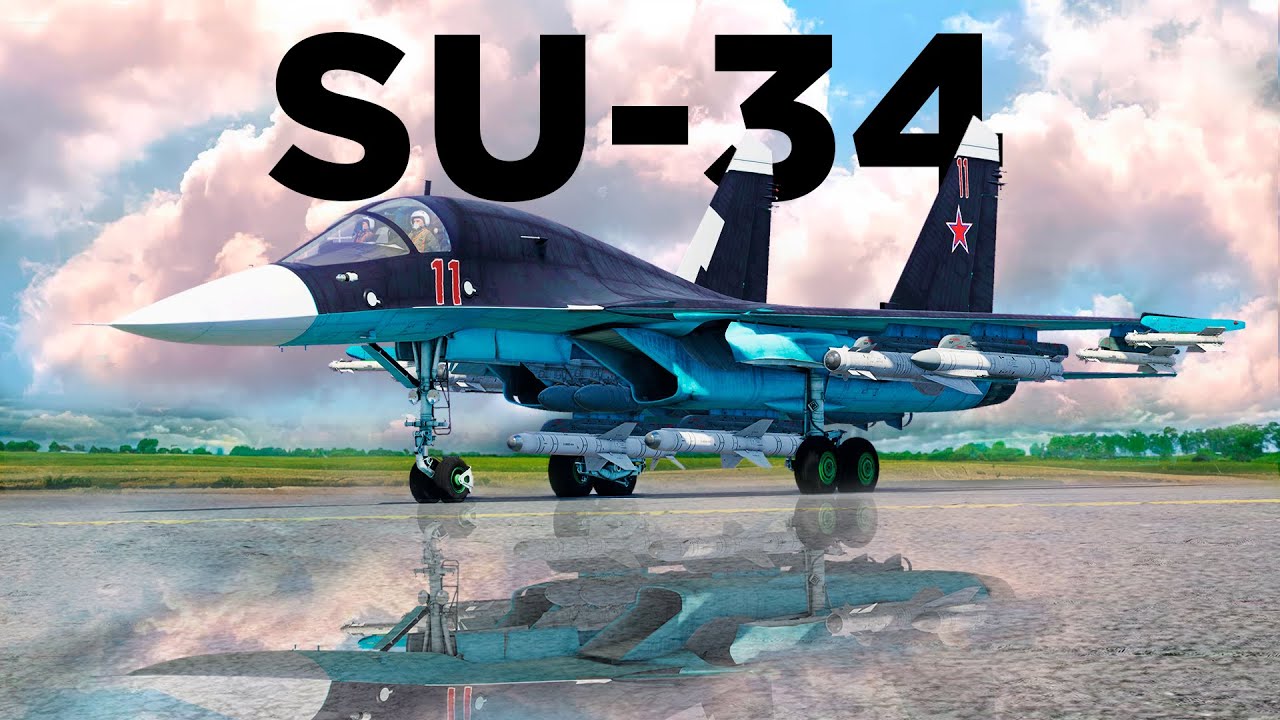 Су-34 Могучий Утенок