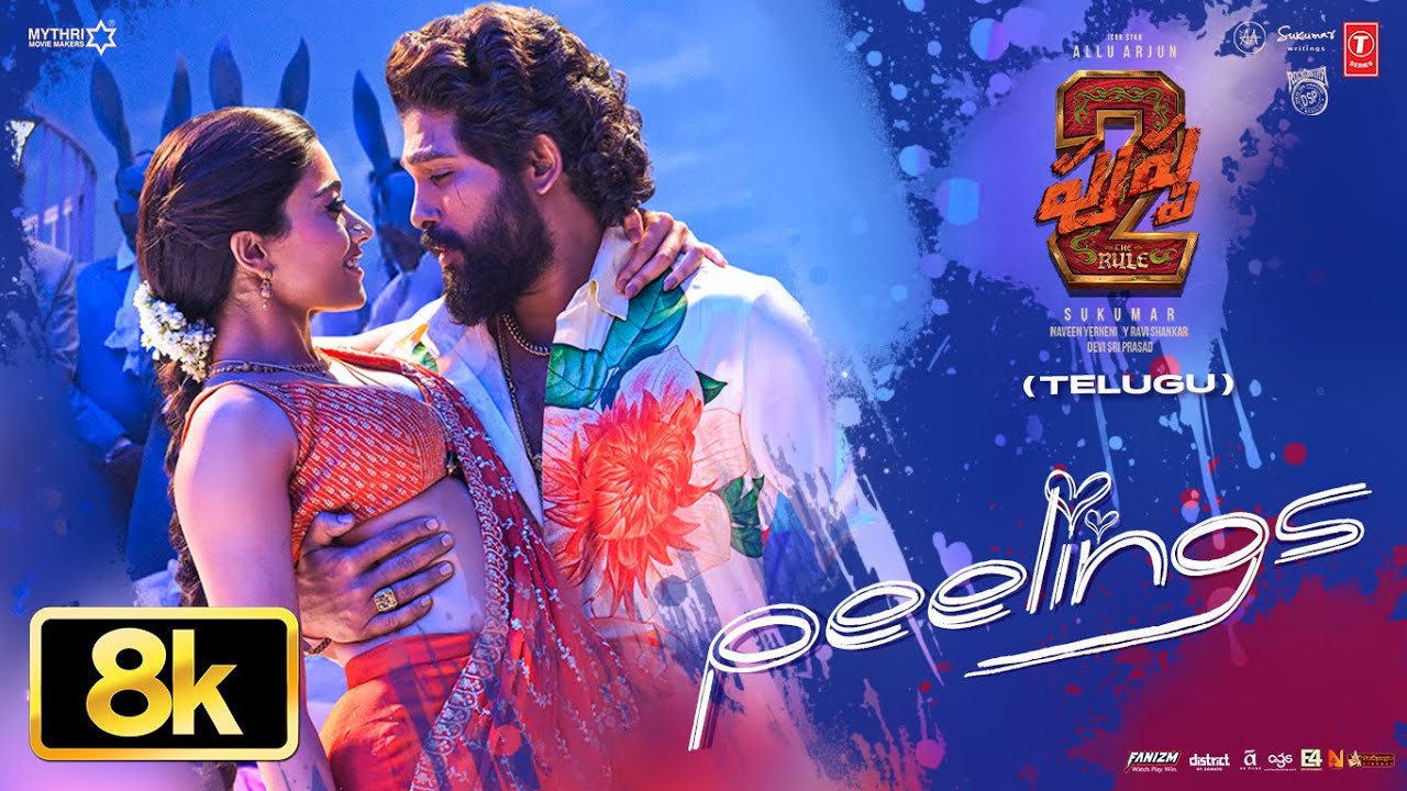 Full Video: PEELINGS [8K] పీలింగ్స్ ఫుల్ వీడియో | Pushpa 2 The Rule | Allu Arjun,Rashmika | DSP
