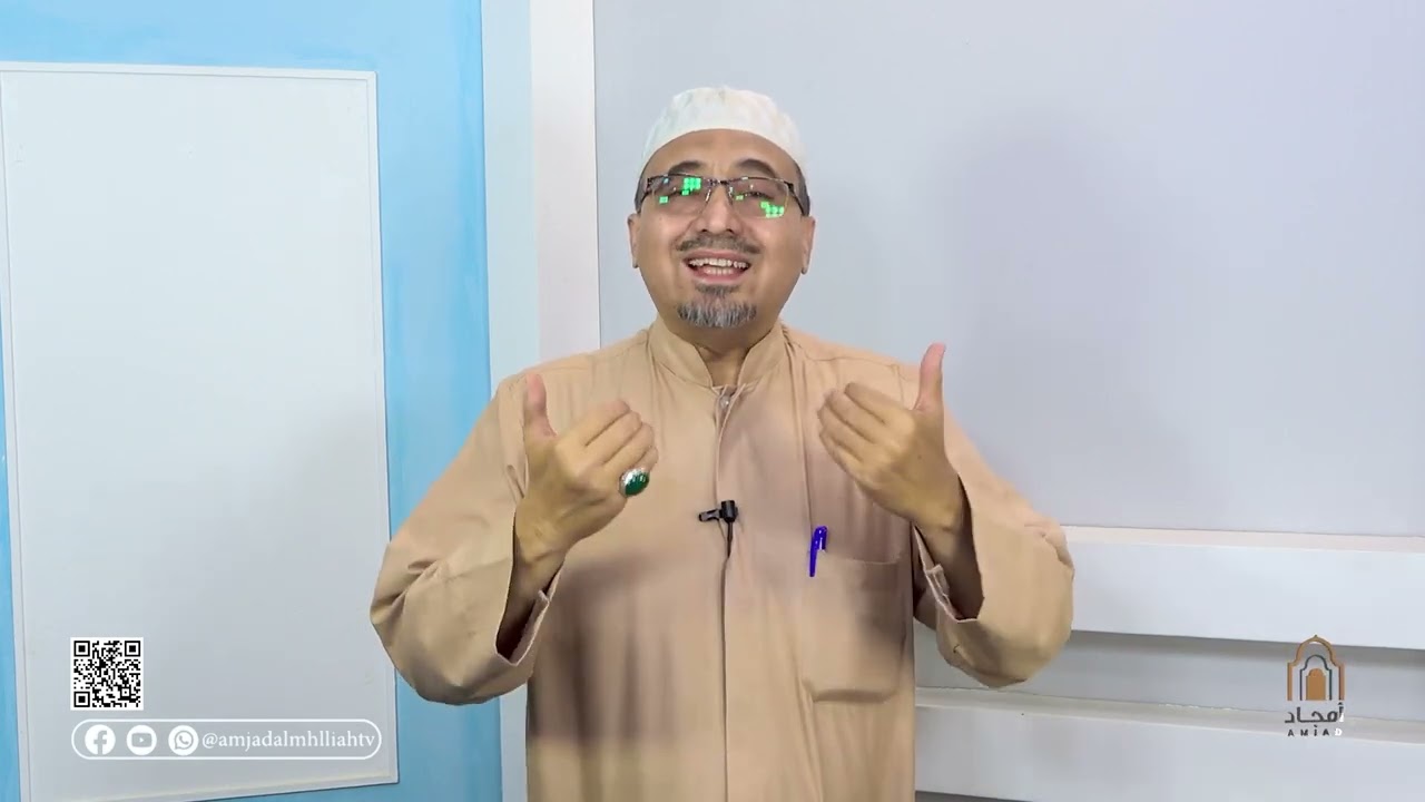 رمضان فرصة وليس قيدا على حياتنا د. عبدالله بن شهاب