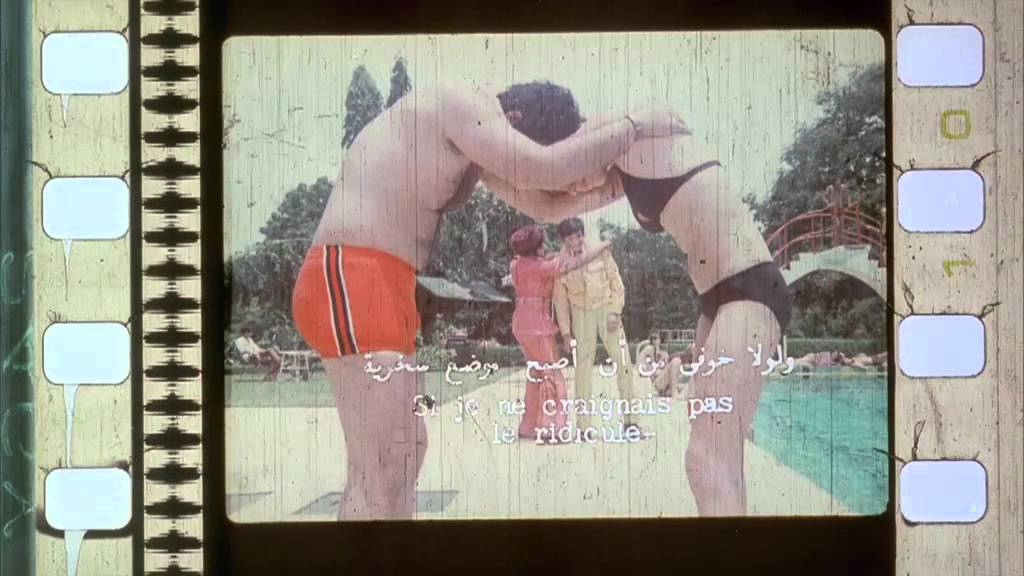 Viennale-Trailer 1995: Film spricht viele Sprachen (by Gustav Deutsch)