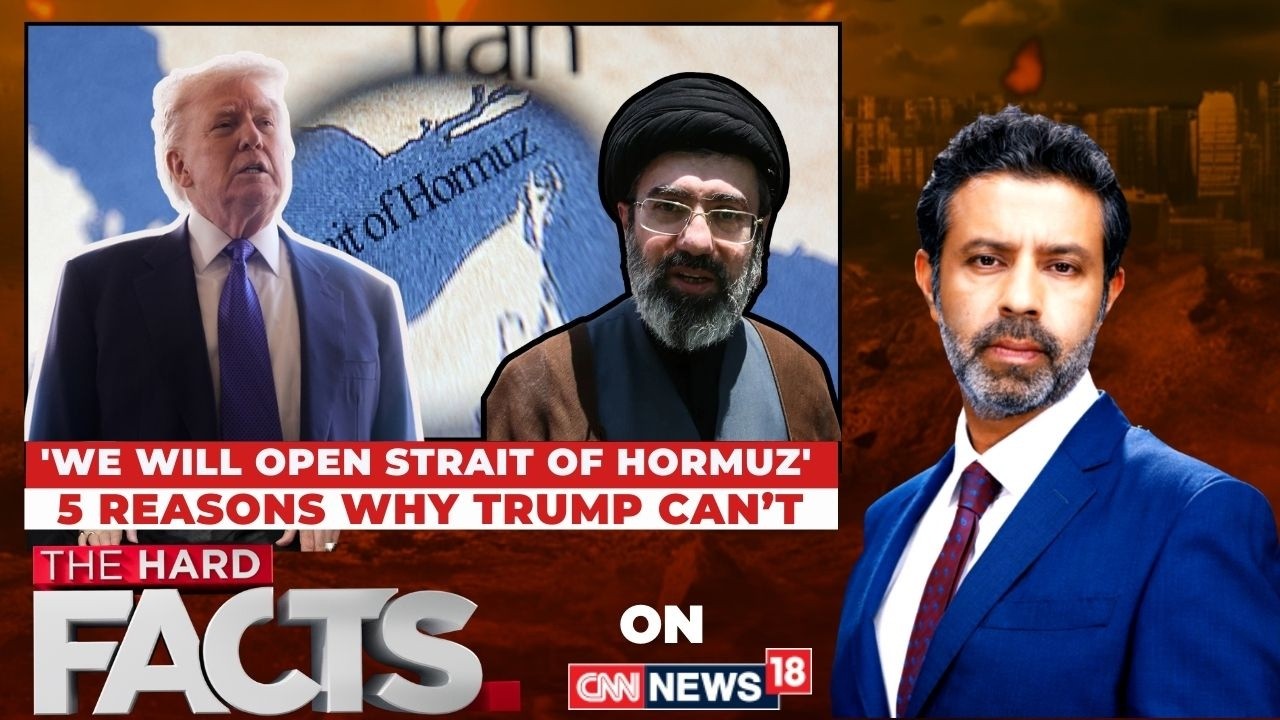 Wojna Iranu z USA | &bdquo;Otworzymy Cieśninę Ormuz&rdquo;: 5 powod&oacute;w, dla kt&oacute;rych Trump nie może tego zrobić | Twarde fakty | News18