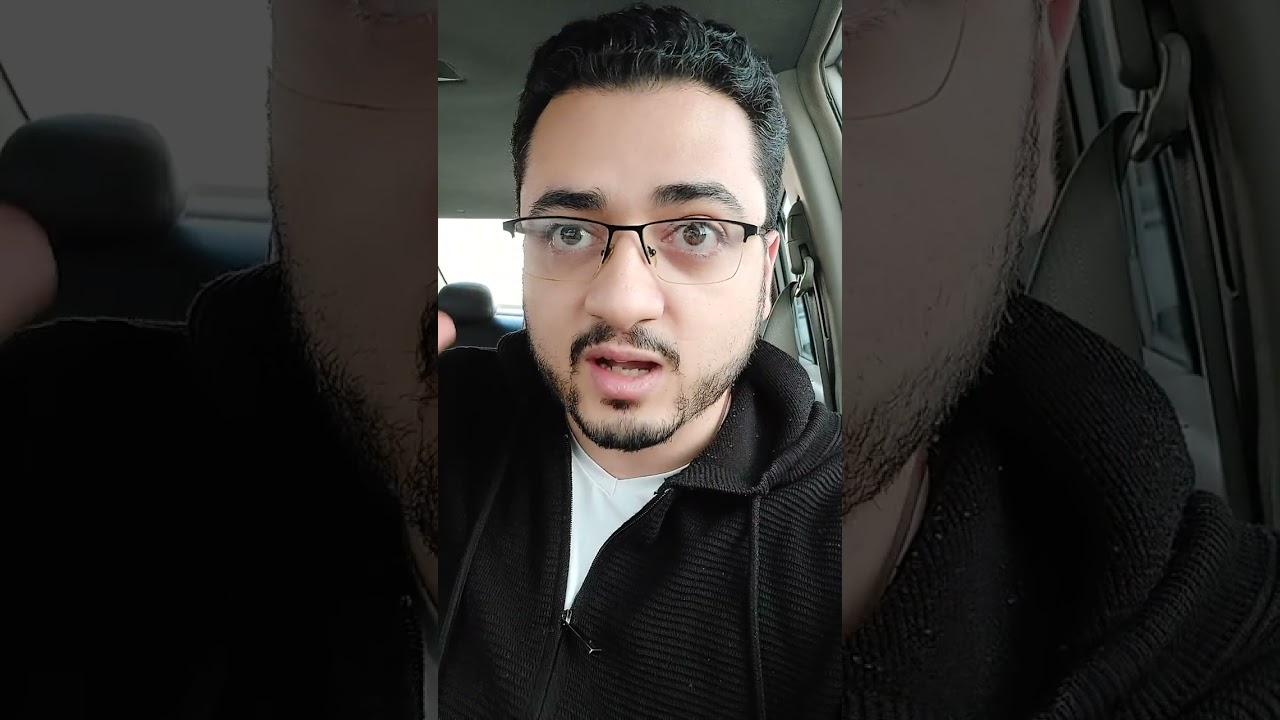 هل رزقك مرتبط بذكاءك؟