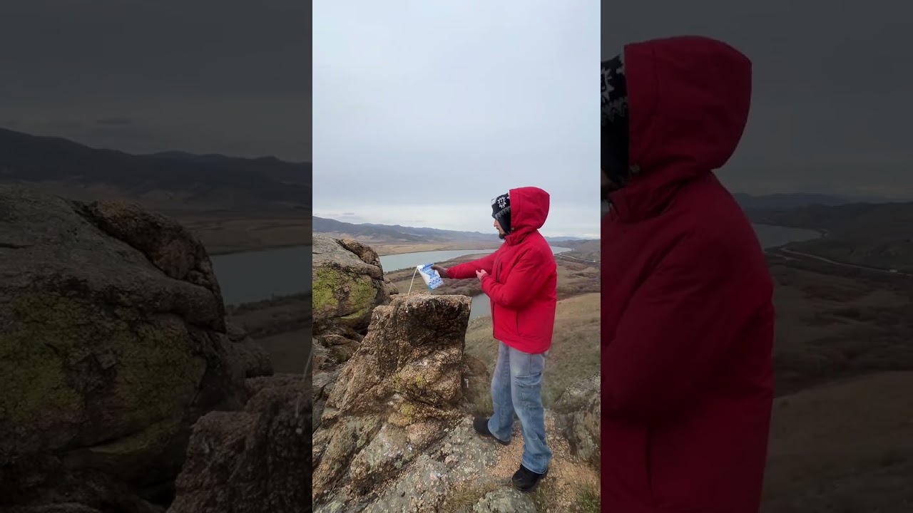 За гранью обыденного