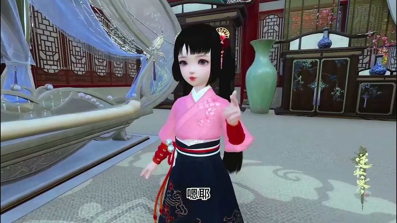 小萌妃《全集》