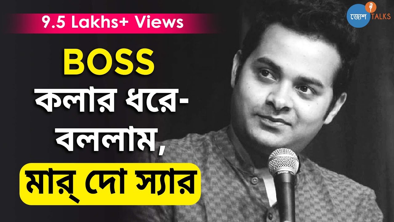 Engineering, MBA ছেড়ে সোজা রেডিও Mirchi | RJ Somak | Josh Talks Bangla