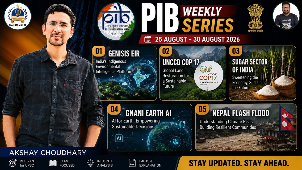 PIB News 25-30 August 2026 | UPSC 25-30 August 2026 PIB Series | PIB News Series For UPSC 2027- 2028