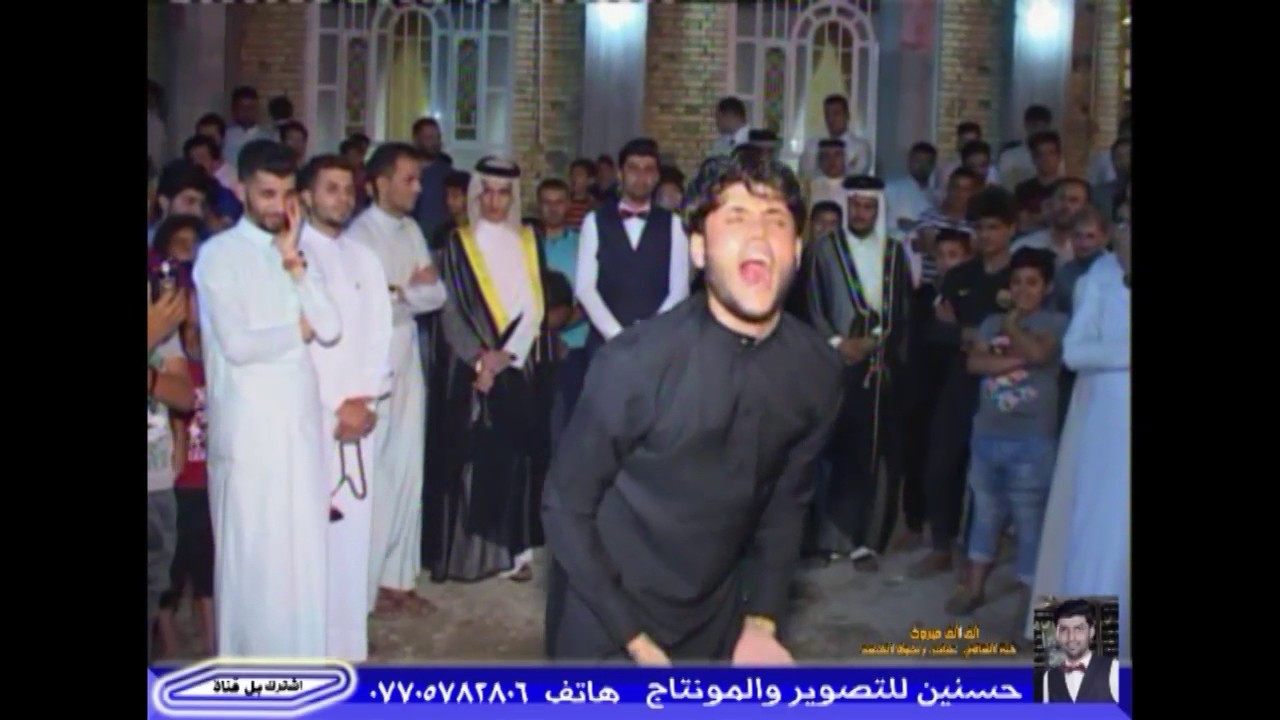 اسمع الطور الجديد / مرتضى حرب / يلكرفل وذاذموك هونته