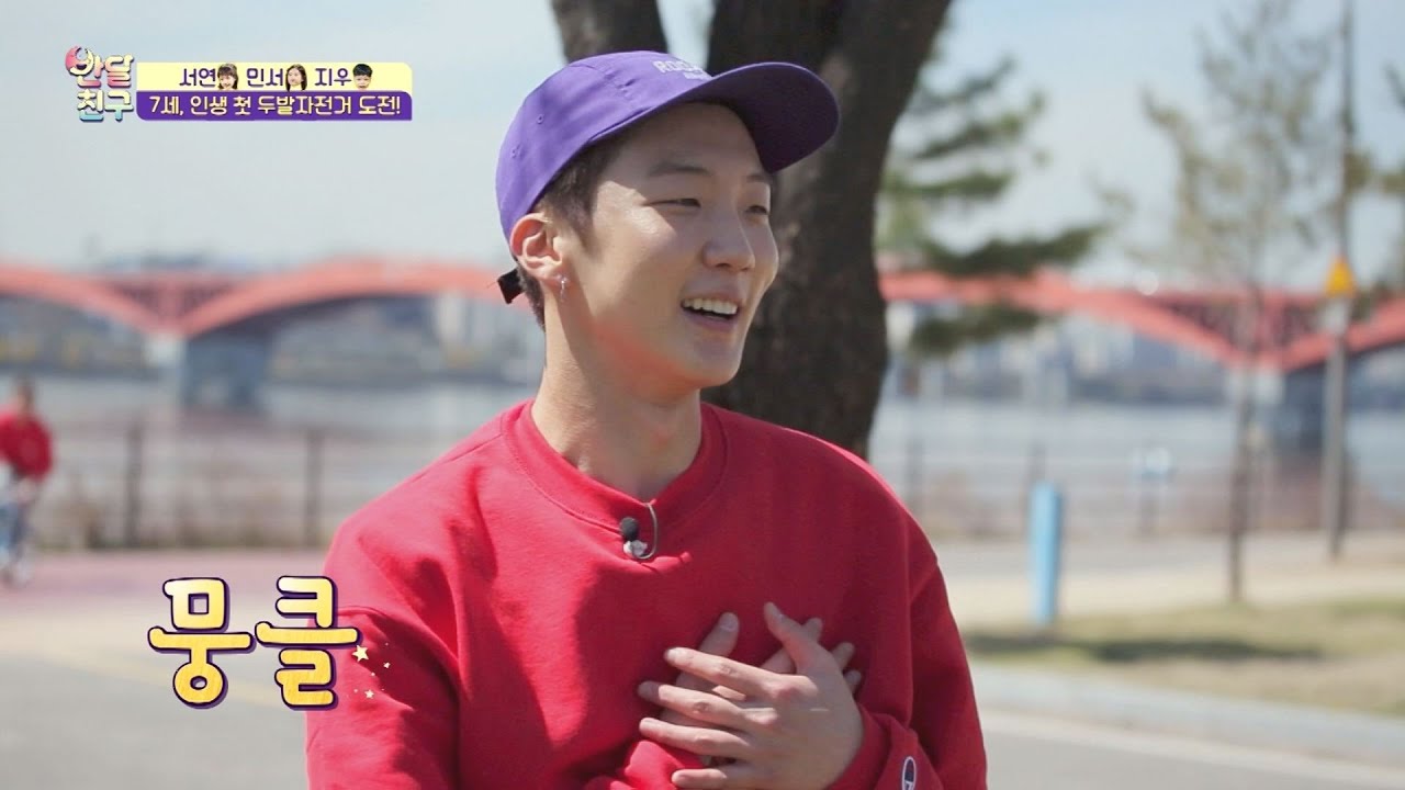 이승훈, 서연이 두발자전거 성공에 '뭉클' 이런 게 아빠 마음? 반달친구 8회