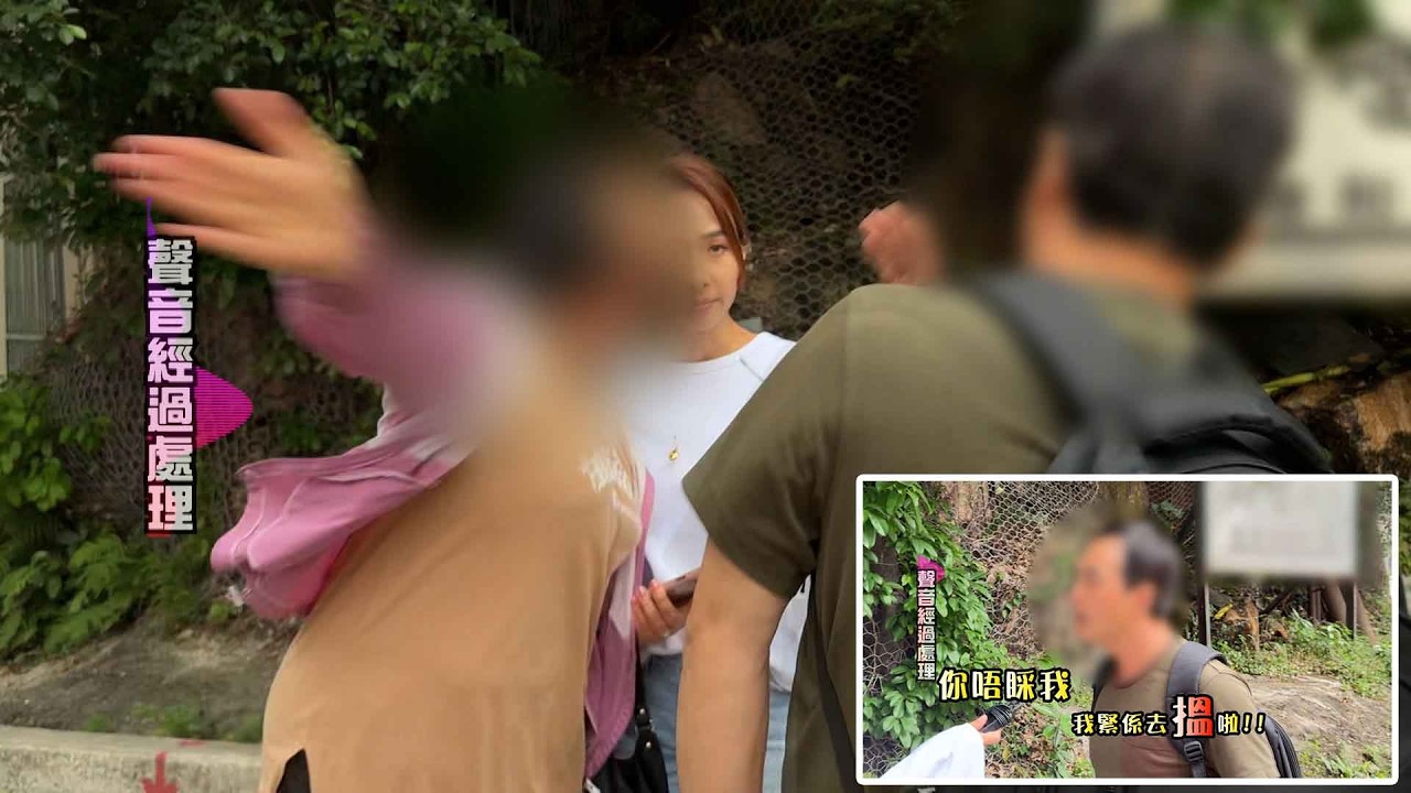東張西望｜生擒小三下集｜女事主深圳捉姦反被打致暈倒 返港街頭拉弓飛身掌摑丈夫 己決定離婚｜深圳捉姦｜反被打致暈倒｜飛身掌摑丈夫｜決定離婚｜永久居留權｜李旻芳