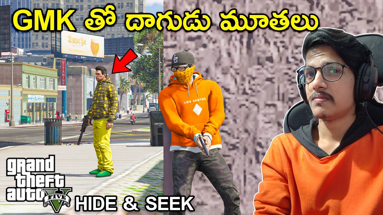 Hide And Seek In GTA 5 | In Telugu | THE COSMIC BOY
