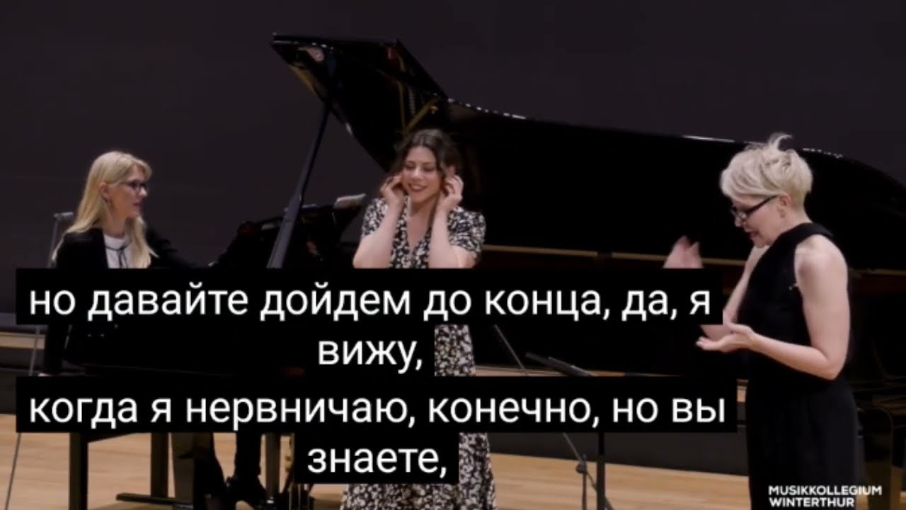 Включить тело при пении с Джойс Дидонато.
