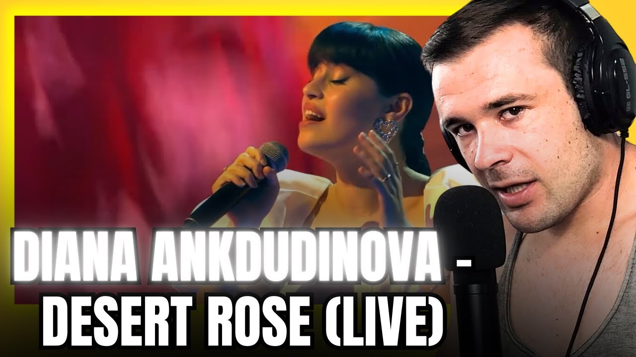 Диана Анкудинова - Desert Rose (Reaction)