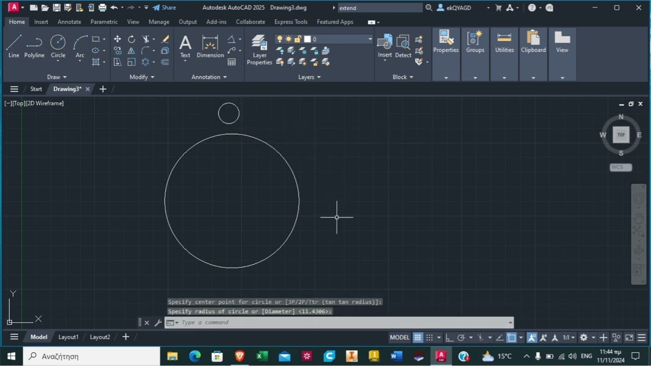 Βασικές Λειτουργίες AutoCAD  (4ο Μάθημα)