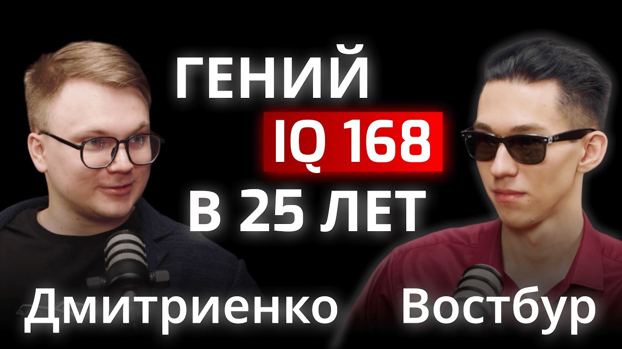От тренера по картингу до миллионера. Как спорт и NFT изменили всё? — Денис Дмитриенко