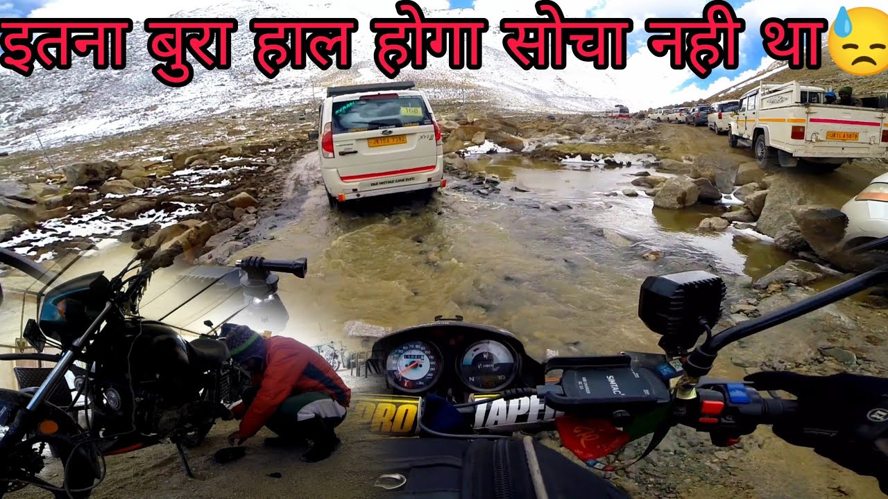 चांगला पास को हल्के में मत लेना 😓 | durbuk to changla pass | dream ride Ladakh on splendor ep.14