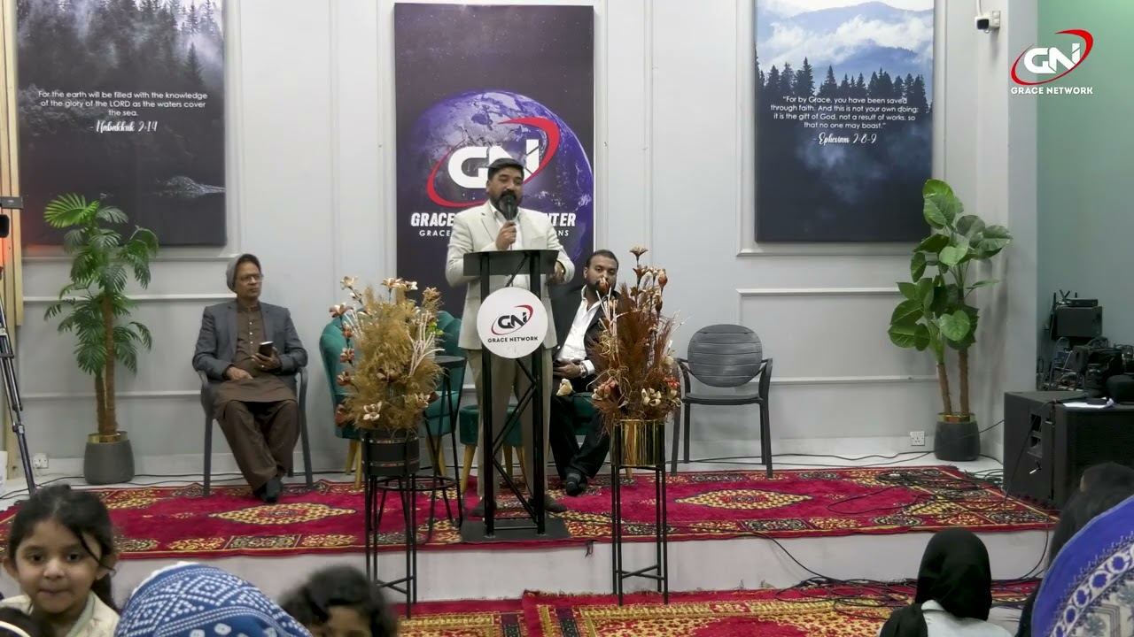 GRACE NETWORK CHURCH | SUNDAY SERVICE | SERMON PASTOR SHAHBAZ FAKHIR