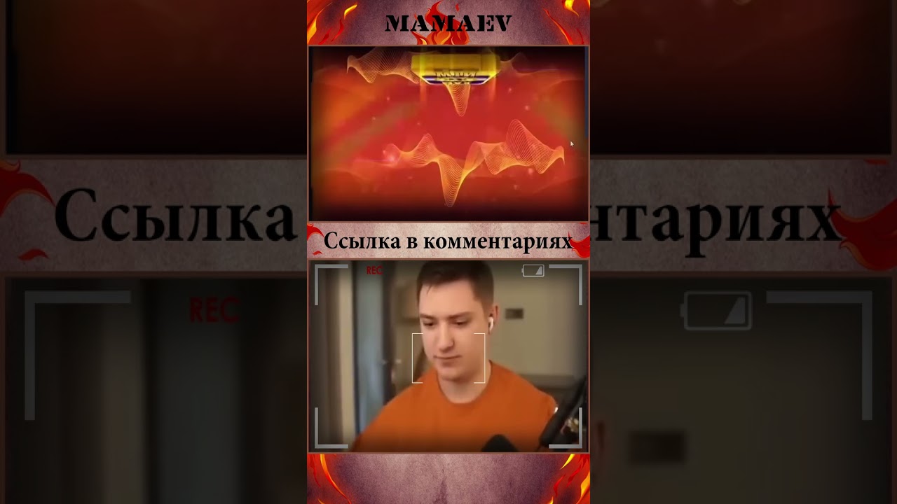 Max Win на 700 000 в бонуске