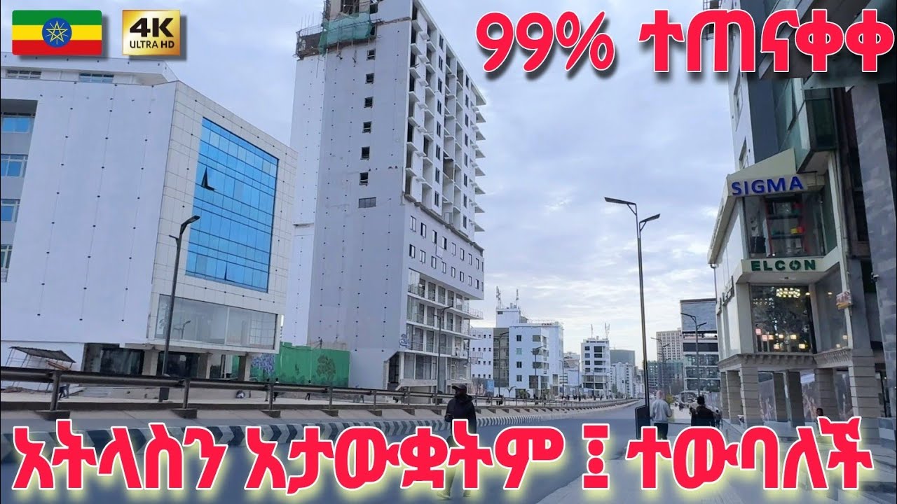 Bole Road's Billion-Dollar Corridor – Unveiling Addis's New High-Rise Horizon A Live Walking 🇪🇹 2026