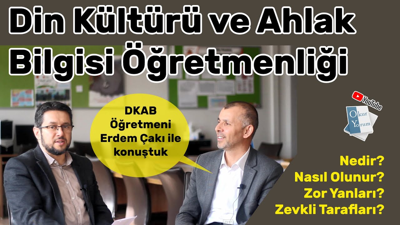 Din Kültürü ve Ahlak Bilgisi Öğretmenliği || Nedir? Nasıl Olunur? Zorlukları  Nelerdir?