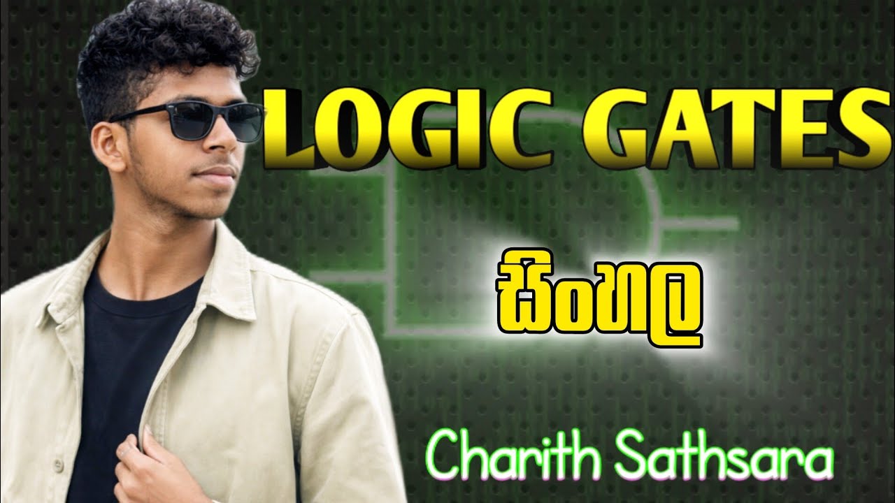 Logic gates sinhala | තාර්කික ද්වාර || logic gate a/l sinhala | logic gate o/l past paper discussion