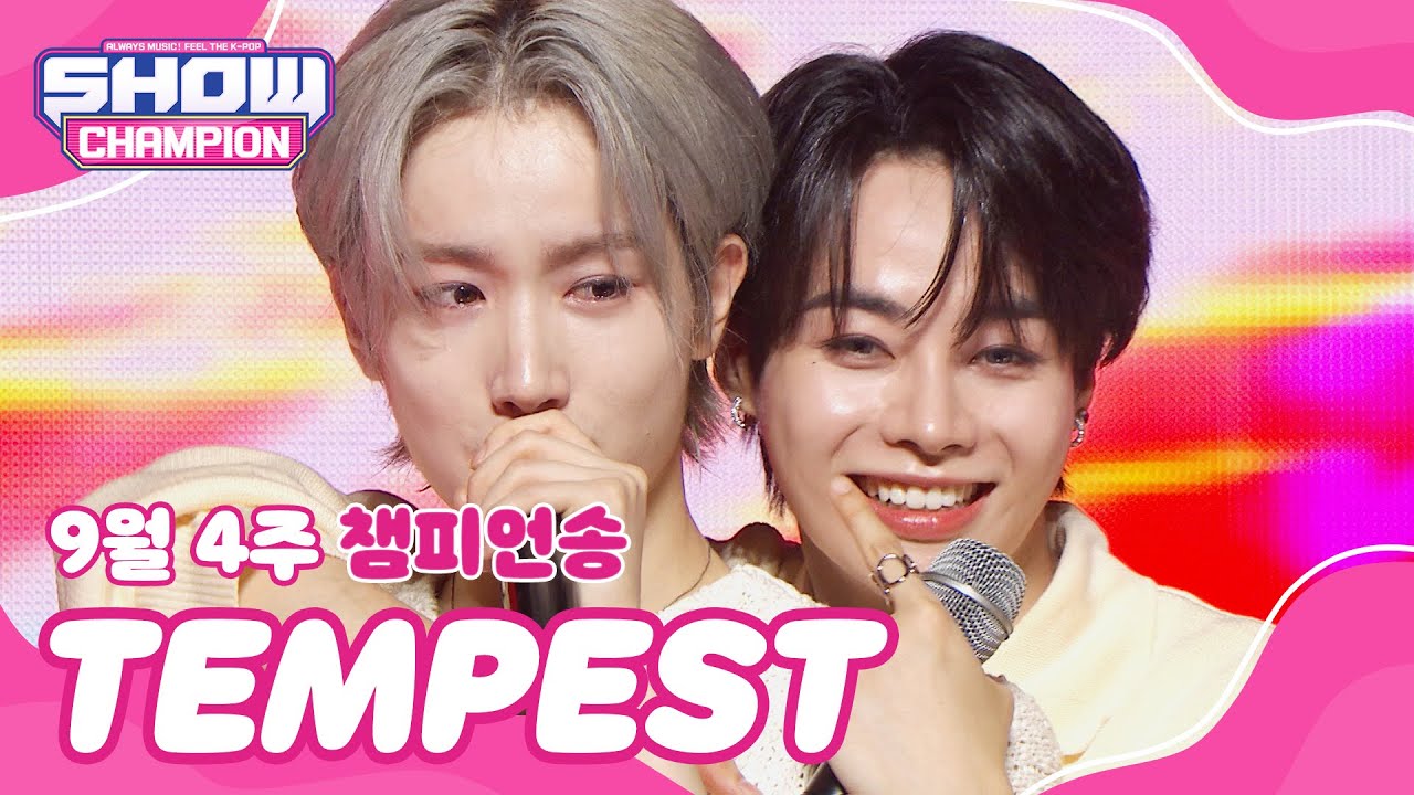 [쇼챔 1위] 9월 4주 챔피언송 ＜TEMPEST - Vroom Vroom＞ 앵콜 Full ver. l Show Champion l EP.493 l 230927