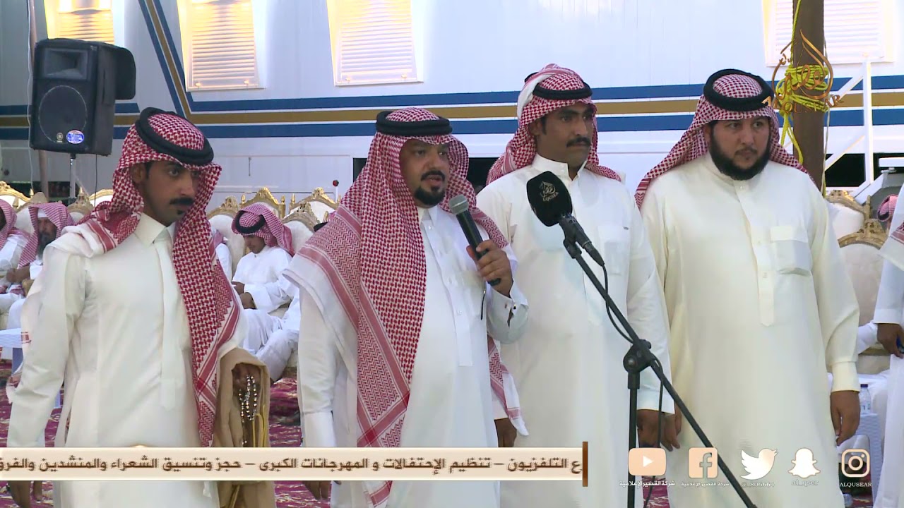 حفل زواج الشاعر مسفر  بن طماح