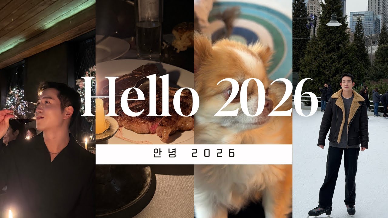 35_ Hello 2026