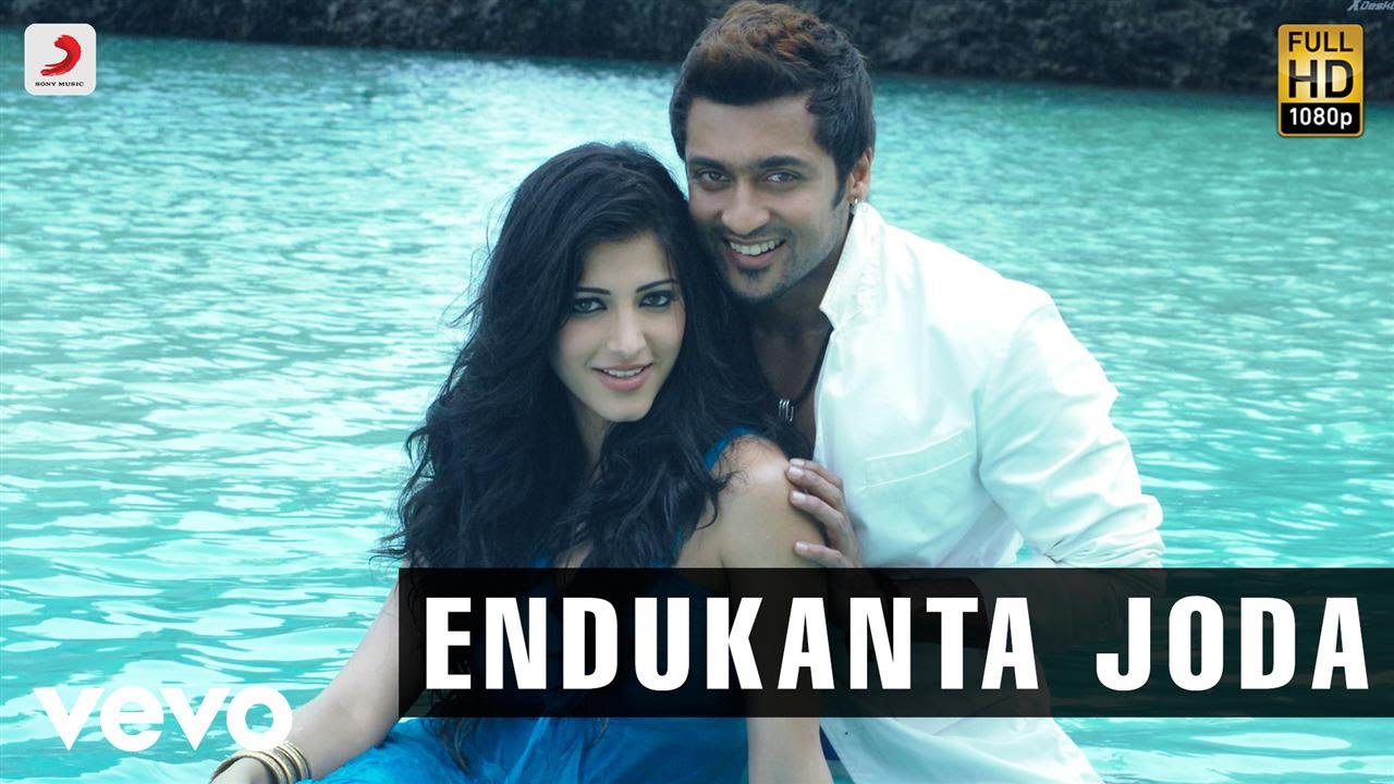 7th Sense - Endukanta Joda Lyric | Suriya | Harris Jayaraj