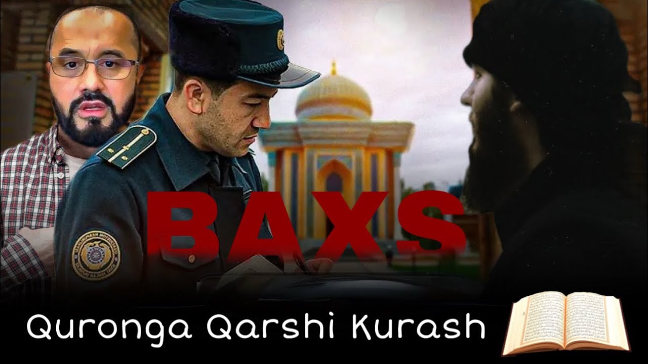 BAXS & QURONGA QARSHI KURASH || IBROHIM MUVAHHID ( @abrormuxtoraliy.official @muslimunuzrasmiy )