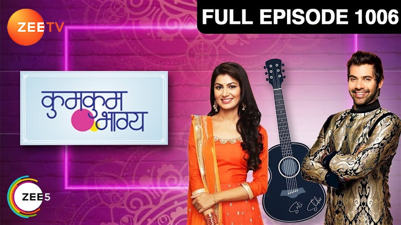 Abhi ने Munni को किया Pragya से compare | Kumkum Bhagya | Full Ep 1006 | Zee TV | 29 Dec 2017