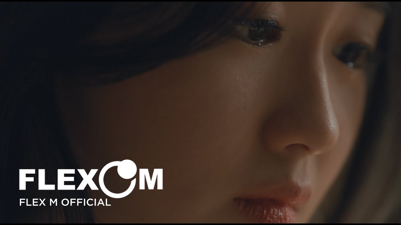 [MV] 임한별 - 사랑하지 않아서 그랬어 | ONESTAR - Because I Don't Love You