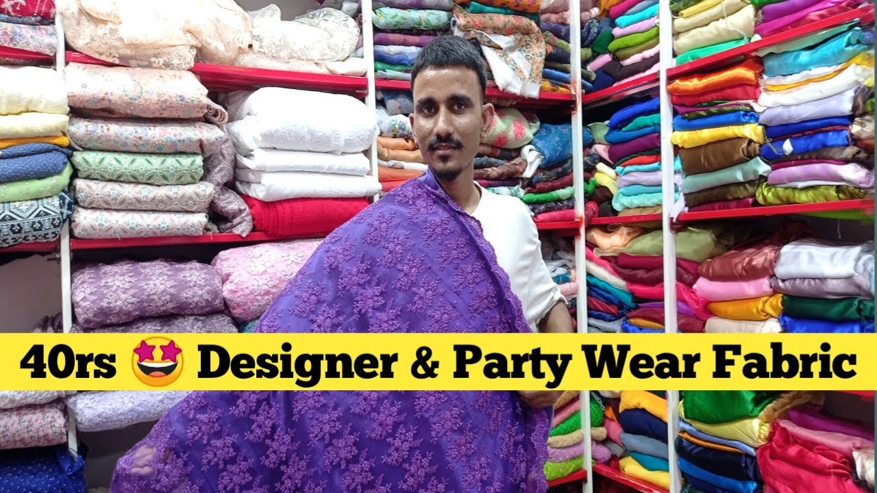 40rs Ramachandrapuram Fabrics l Cheapest Designer Fabrics l Srirampura l Ramachandrapuram