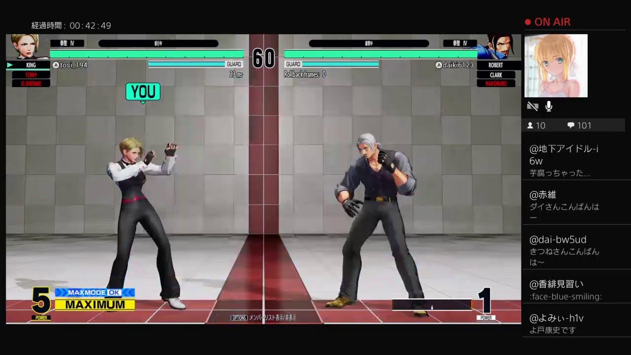 開き直しチャンネル194（イクシ) 　KOF 15