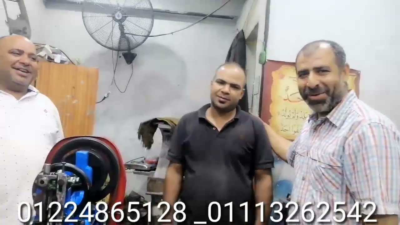 أفضل ابتكار ل ماكينات خياطة الاحذيه تصلح للجميع  #عادل_فؤاد