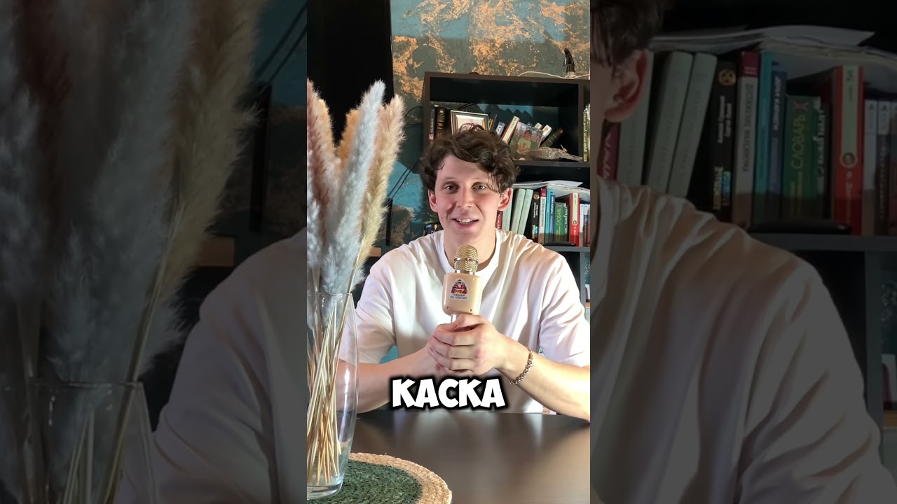 ЛЕТИ,БРАТАН,КАСКА СПАСЕТ!Для чего каска промальпу?🤠