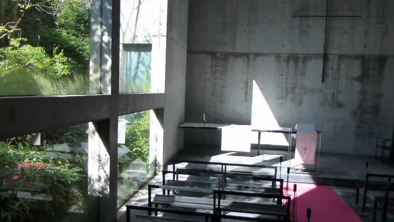 六甲の教会（風の教会）　設計：安藤忠雄