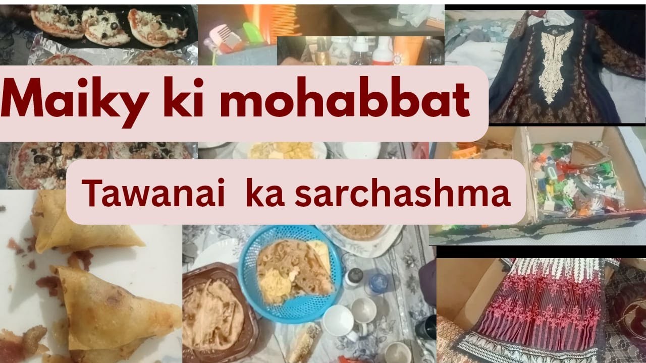 Maiky k Piyar bhary Lamhat|Family  k sath aik din|Daily rotinue|Daily Rotinue|Suaad Vlogs|