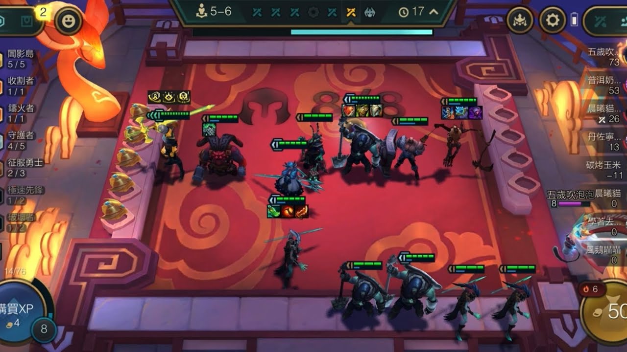 不專業下棋～#阿承奶糖vlogs #娛樂 #遊戲 #tft 