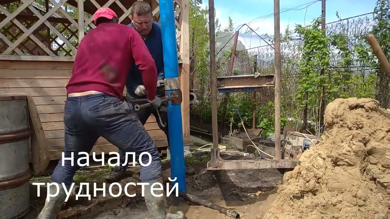 БУРОВАЯ НА ПУЛЬТЕ УПРАВЛЕНИЯ(СКВАЖИНА НА ПЕСОК)