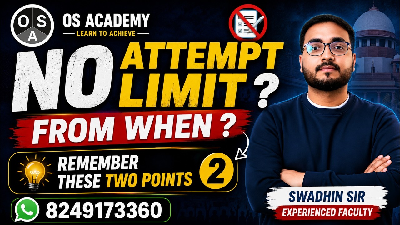 Unlimited Attempt in OPSC Civil Service Exam | OPSC Civil Service