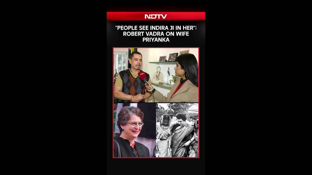 Priyanka Gandhi News | Robert Vadra On Wife Priyanka Gandhi: 